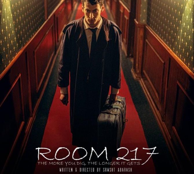 Room 217